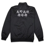 XIAMUSZ Karasuno Cosplay Zip Jacket Halloween Anime Costume