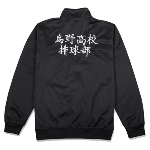 XIAMUSZ Karasuno Cosplay Zip Jacket Halloween Anime Costume