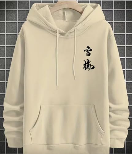 Men’s Hoodie Pullover Oversized Streetwear Hoodies for Men Fleece Sweatshirt Long Sleeve Comfort Hoodie Fall Winter
