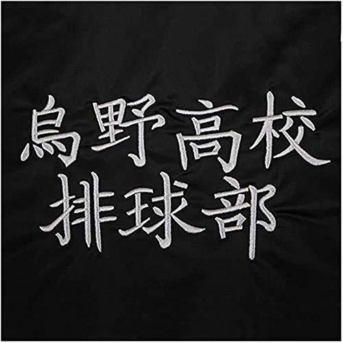 XIAMUSZ Karasuno Cosplay Zip Jacket Halloween Anime Costume
