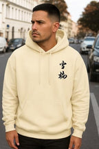Men’s Hoodie Pullover Oversized Streetwear Hoodies for Men Fleece Sweatshirt Long Sleeve Comfort Hoodie Fall Winter
