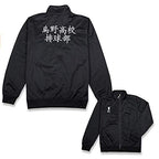 XIAMUSZ Karasuno Cosplay Zip Jacket Halloween Anime Costume