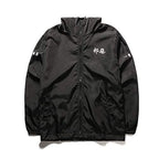 AITFINEISM Men's Lightweight Windbreaker Jacket Casual Zip Up Jackets With Hooded