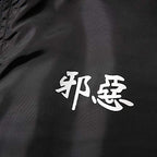 AITFINEISM Men's Lightweight Windbreaker Jacket Casual Zip Up Jackets With Hooded