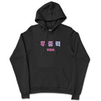 Weightless • Hoodie