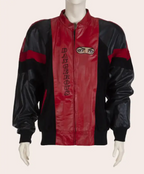 Michael Jackson 1992 Heal The World Dangerous Tour Leather Jacket
