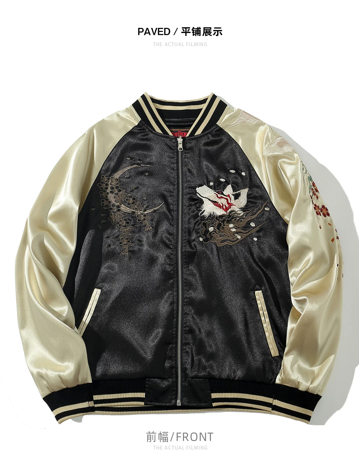 New Men Boys High Street Sukajan Souvenir Jacket Nine Tailed Fox Peony Embroidered Pilot Bomber Letterman Varsity Award Vintage