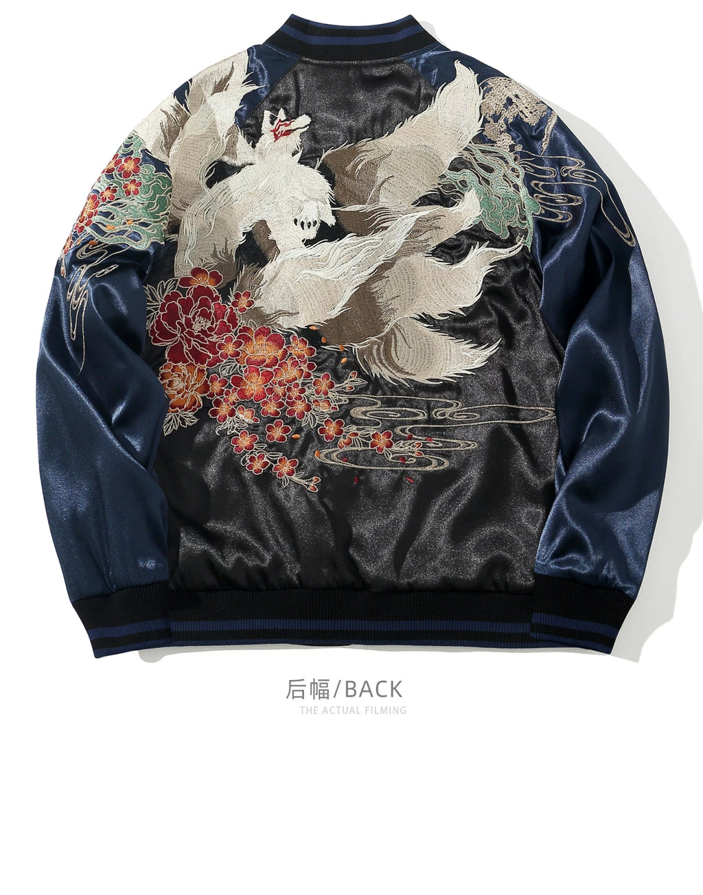 New Men Boys High Street Sukajan Souvenir Jacket Nine Tailed Fox Peony Embroidered Pilot Bomber Letterman Varsity Award Vintage