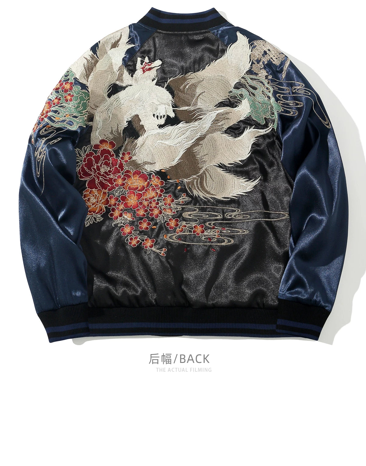 New Men Boys High Street Sukajan Souvenir Jacket Nine Tailed Fox Peony Embroidered Pilot Bomber Letterman Varsity Award Vintage