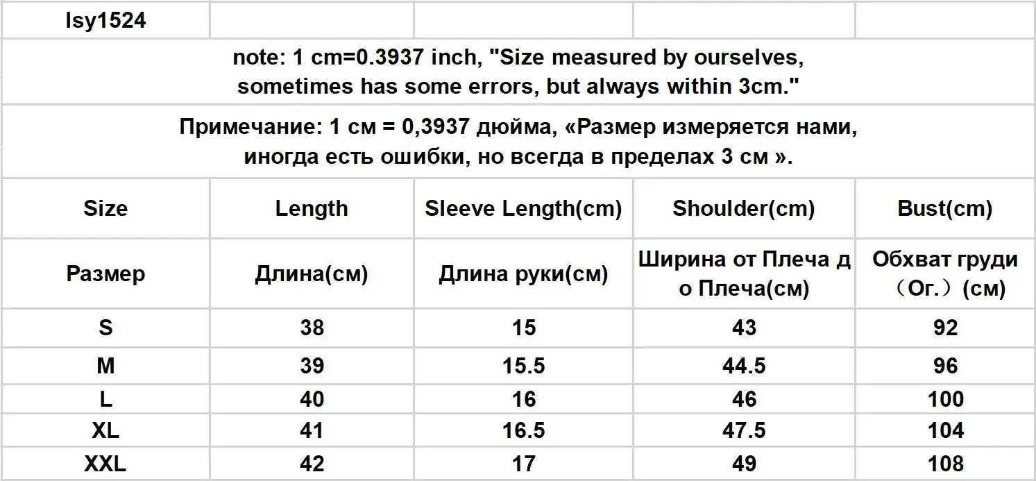 Shirts Women Retro Fashion Design Students Sweet Crop Daily Leisure Solid Simple All-match Turn-down Collar Summer Hotsweet Sexy